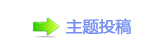 쩎香⽮㘀ࡔ豔楟_噙퍾鱧顛兿㄀㄀⸀㄀　